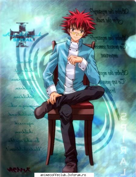 shi inca una ...:d galeria spiral
